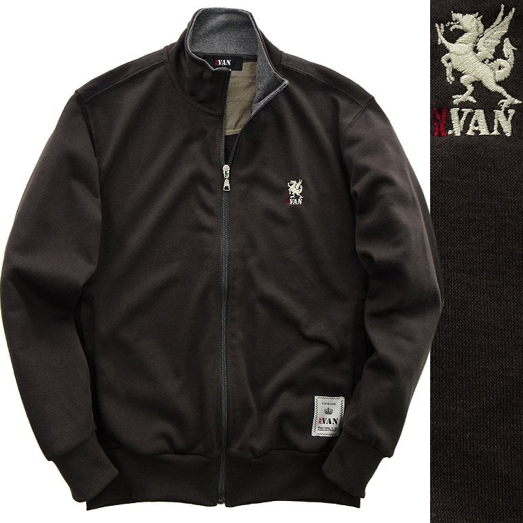 新品 MR.VAN ミスターヴァン 秋冬 裏毛 フルジップ スウェット LL 茶 【va1933050_19_LL】 メンズ トラックジャケット ジップアップ拍卖