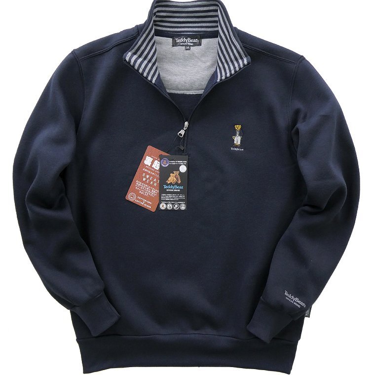 新品 テディベア 25秋冬 裏起毛 ハーフジップ スウェット 紺【td1954265_79_L】 Teddy Bear スエット ロゴ 刺繍 プルオーバー トレーナー拍卖