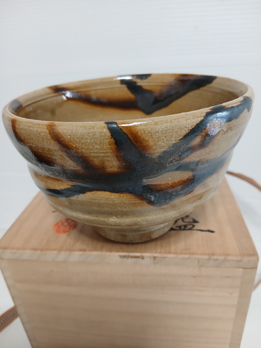 茶道具 茶碗 瀬戸焼寿窯 『水野 双鶴』共箱入り、略歴書付拍卖