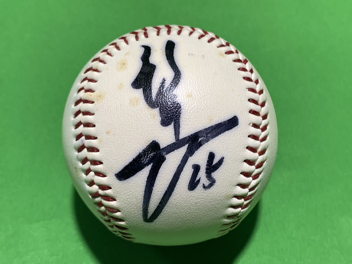 広島カープ 新井貴浩 #25 直筆サイン入り ボール ロゴ入り 1F ③拍卖