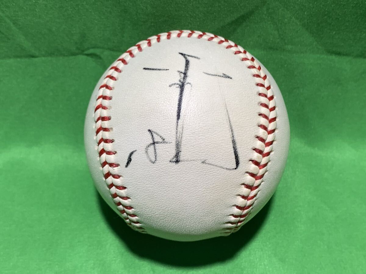 日本ハムファイターズ 岩本勉 #18 直筆サイン入り ボール ロゴ入り 1F ①拍卖