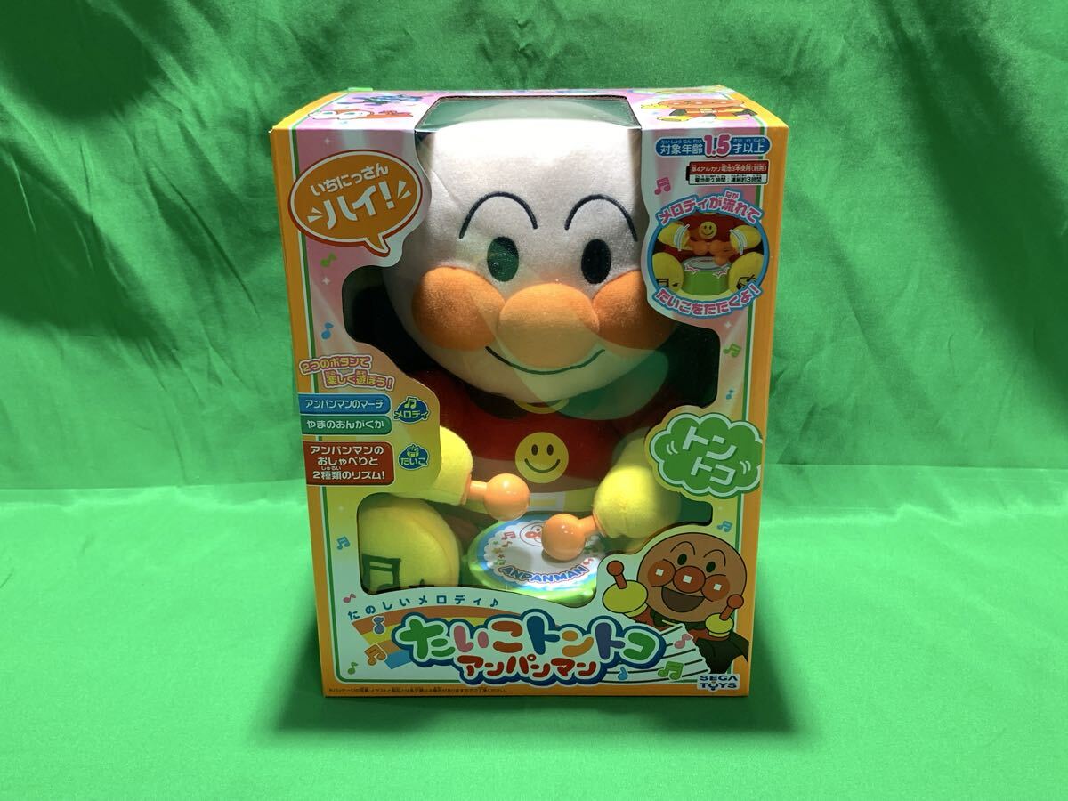 未使用品 アンパンマン たのしいメロディ♪ たいこトントコ A-30拍卖