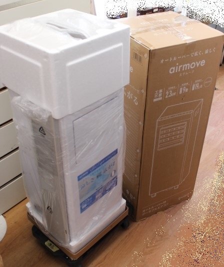 ○○展示品 QUADS オートルーバー搭載ポータブルエアコン QSC518WG 2025年製 2.3kW 6畳~8畳まで コストコ取り扱い拍卖