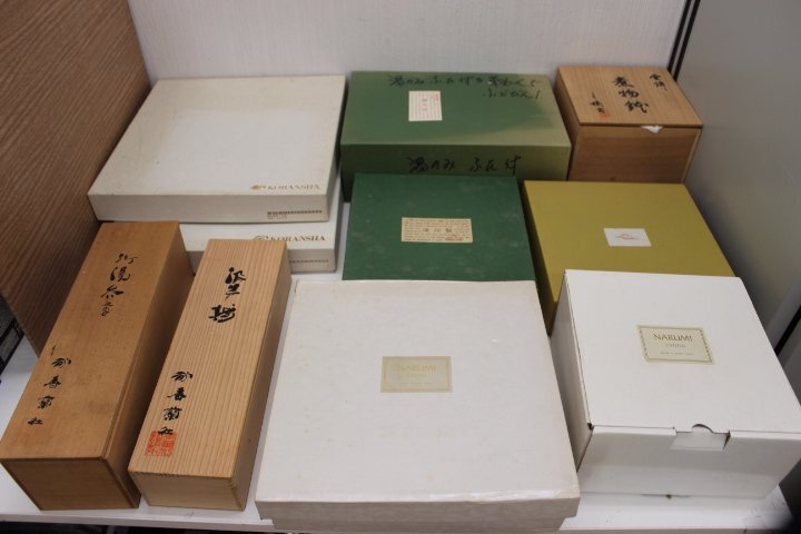 ○○香蘭社 深川製磁 橘吉 ナルミ  食器 10箱 まとめて 未使用保管品 木箱 和食器 洋食器 茶器 KORANSHA NARUMI TACHIKICHI KORANSYA拍卖