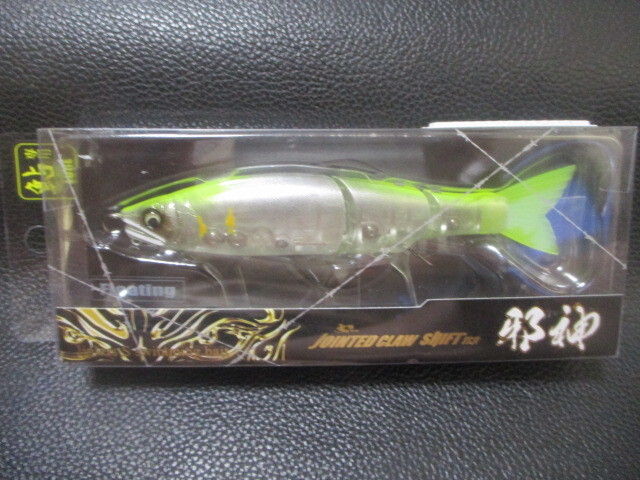 (FG25.7.7)ガンクラフト ジョインテッドクローシフト113邪神・タイプF クリアチャート鮎 新品未使用! 拍卖