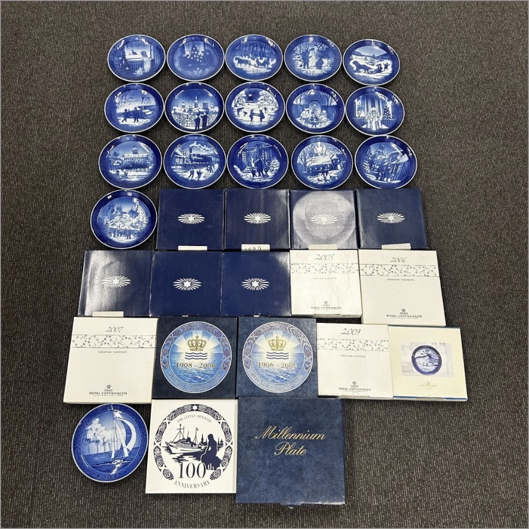 【美品】ROYAL COPENHAGEN ロイヤルコペンハーゲン イヤープレート 33枚 セット コレクターズアイテム 中古品拍卖