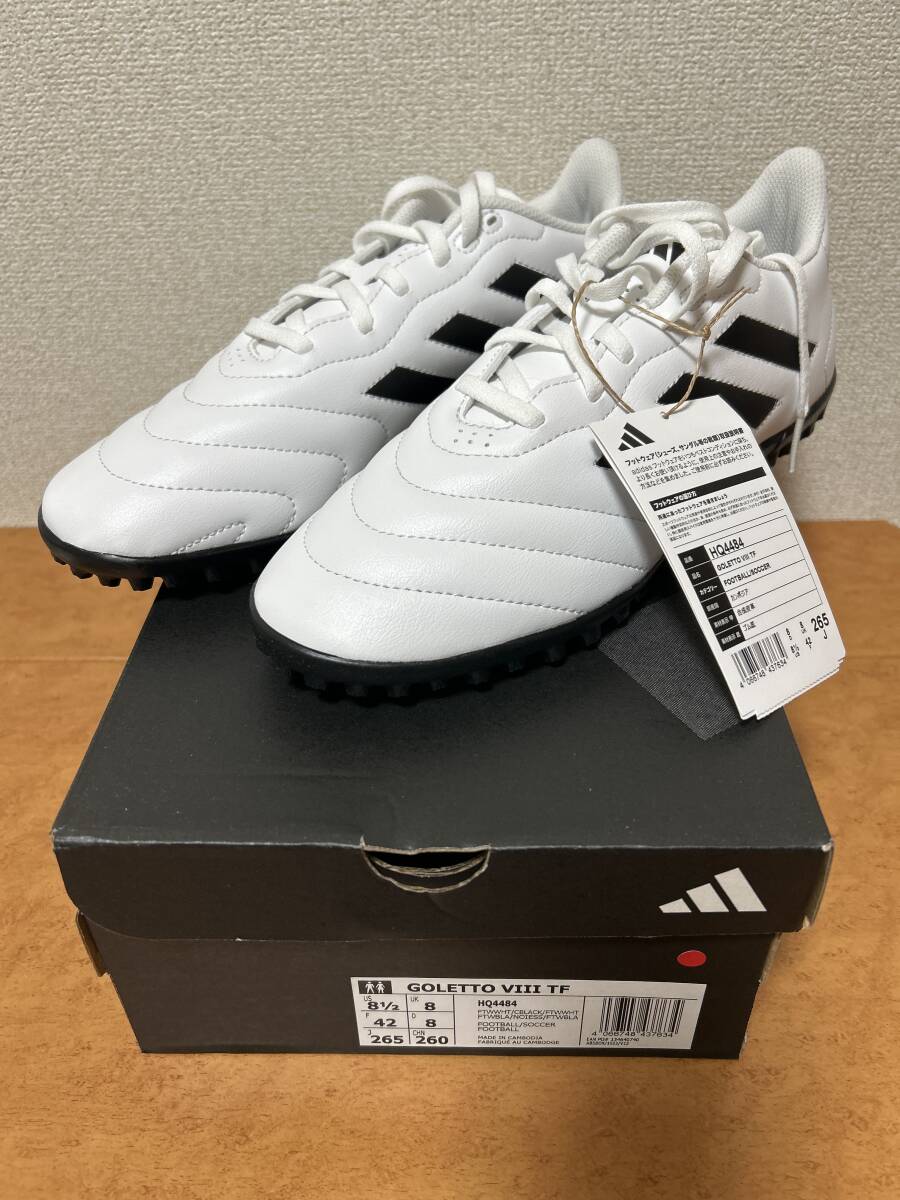 adidas アディダス シューズ GOLETTO VIII TF 26.5cm拍卖
