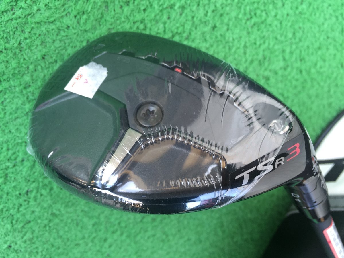 タイトリスト TSR3 U4 21度 モーダス3 GOST HYBRID Sシャフト 未使用品拍卖
