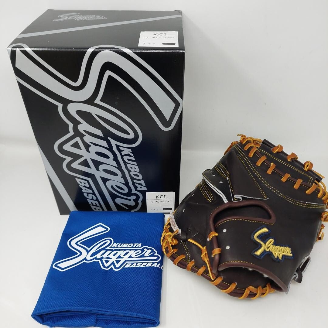 定価60500円 久保田スラッガー 硬式キャッチャーミット KCI バーガンディ×タン 右投げ用 高校野球 新品未使用 激安拍卖