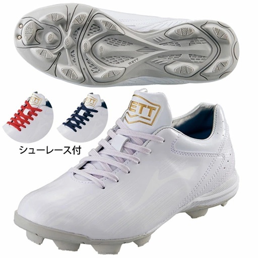 ZETT ゼット 少年用 ポイントスパイク 野球スパイク グランドヒーロー シューレース付き 少年野球 ジュニア 子供 BSR4287-1111 23.0cm拍卖