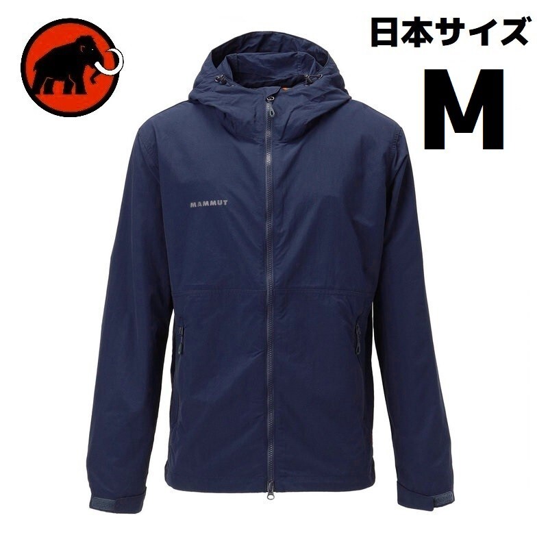 ★新品★マムート Tシャツ メンズ Hiking WB Hooded Jacket AF 101200391 5118 日本サイズM タウンユース 日常 登山 ハイキング 撥水 防風拍卖
