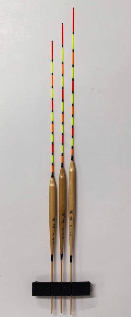 訳あり 底釣り用 カヤ へら浮き ウキ 全長32/34/36cm 3本 セット 竹足 TMFG01-123拍卖
