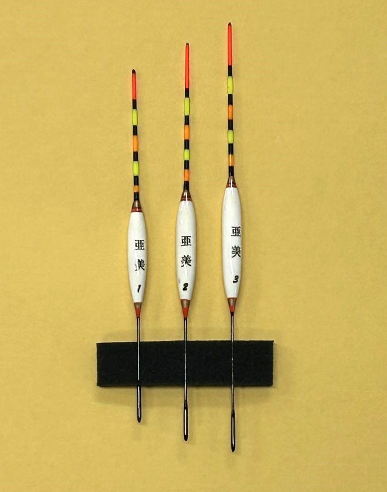 訳あり 浅ダナ釣用 ヘラウキ へら浮き パイプトップ 13/14.5/16cm 3本セット ami123wk 拍卖