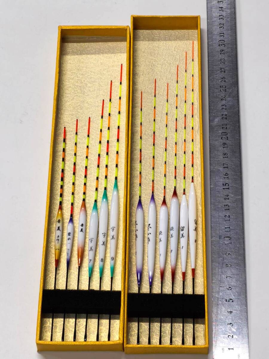 訳あり ヘラウキ へら浮き 12本 全長 20~29.5cm ムクトップ6本 パイプトップ6本 uki12PTMTwk拍卖