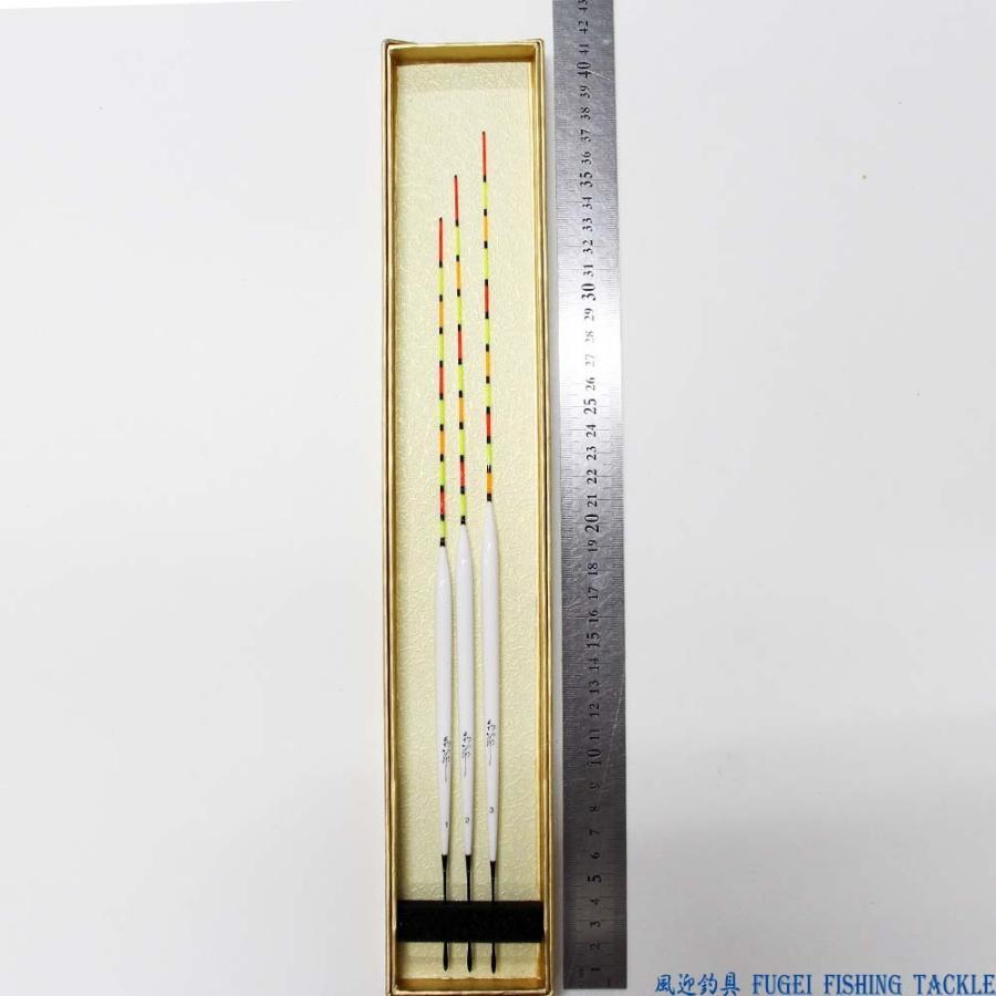 訳あり へら浮き 3本 セット 全長32〜36cm パイプトップ 底釣り ウキ DL1049ptwk拍卖