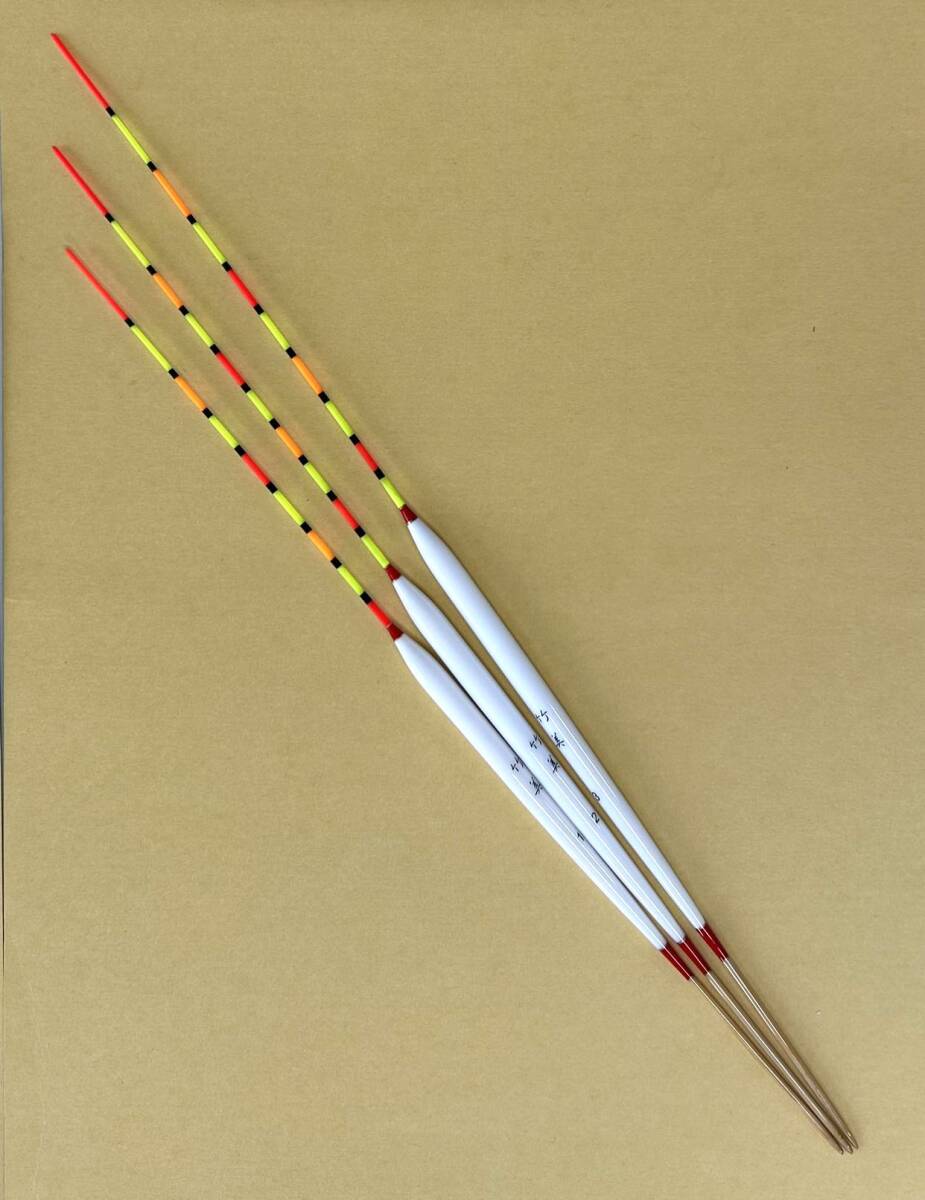 訳あり 底釣り用 竹足 ヘラウキ へら浮き パイプトップ 全長26〜30cm 3本セット tkm123wk拍卖