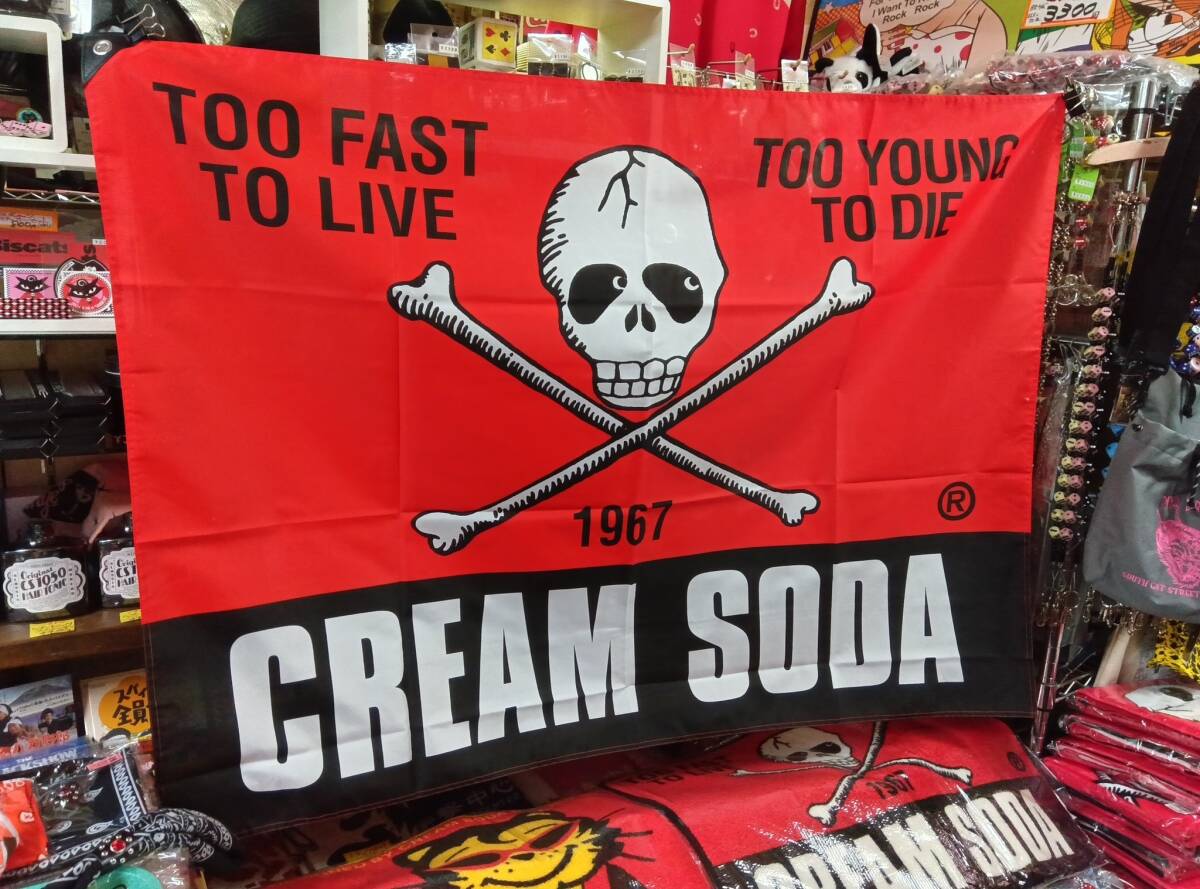 全国一律430円発送!角ドクロフラッグ1枚検索CREAMSODAクリームソーダブラックキャッツビスキャッツキャロルピンクドラゴン昭和レトロ黒猫拍卖