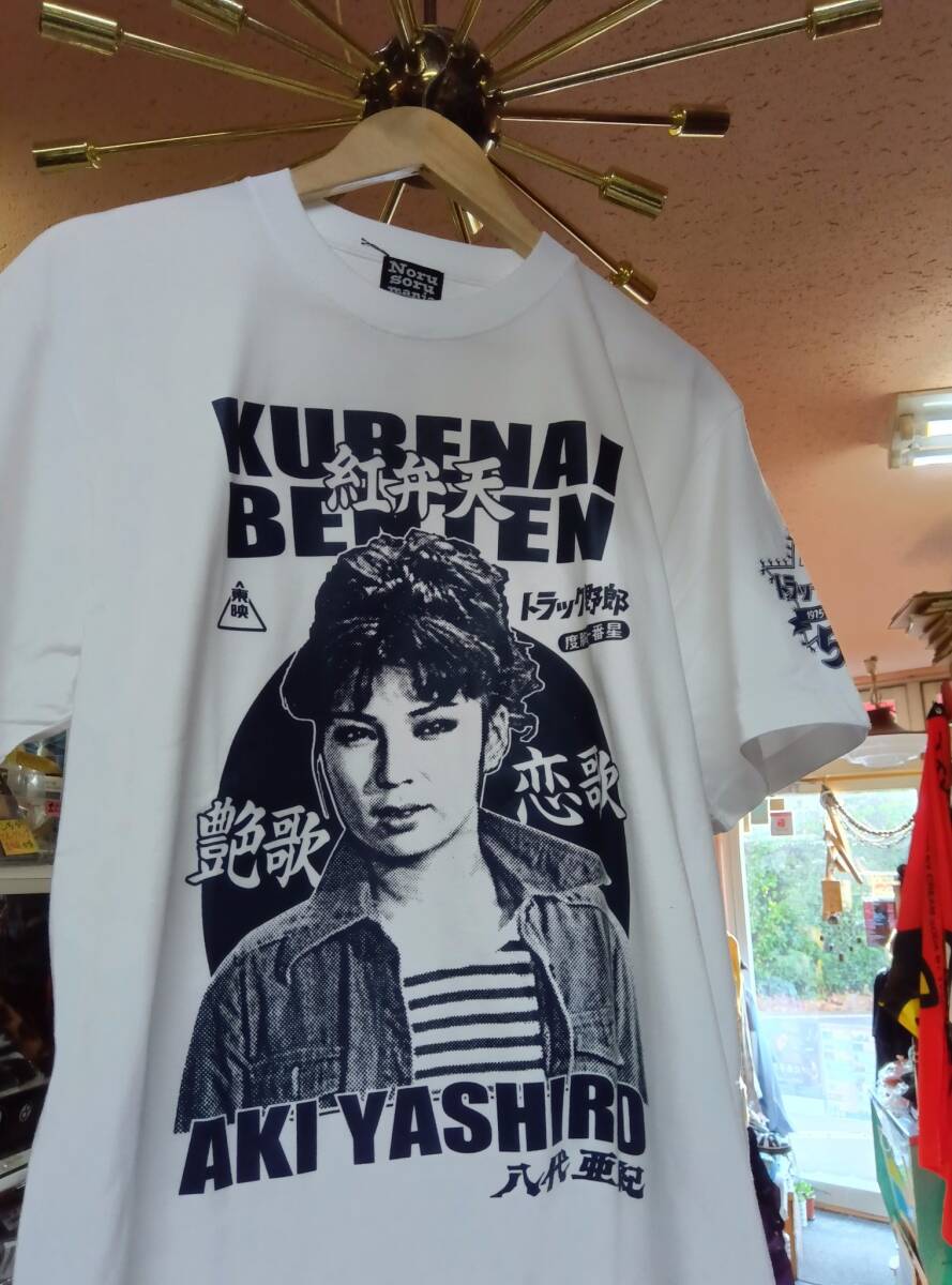 Mサイズトラック野郎(50th紅弁天・八代亜紀)Tシャツ紅弁天検索トラック野郎50周年記念度胸一番星東映菅原文太桃さんジョナサンデコトラ拍卖