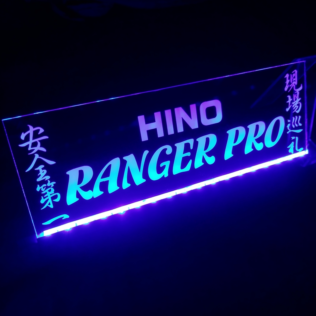 日野 レンジャー プロ⑤ 安全第一 現場巡礼 フルカラーLEDアクリルプレート HINO トラック アンドン 安全窓 ワンマン灯 内装 ライト 飾り拍卖