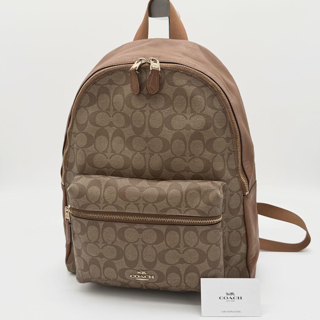 【良品】COACH コーチ シグネチャー リュックサック バックパック レザー PVC A4収納可 肩がけ メンズ レディース ブラウン BJ210923B拍卖