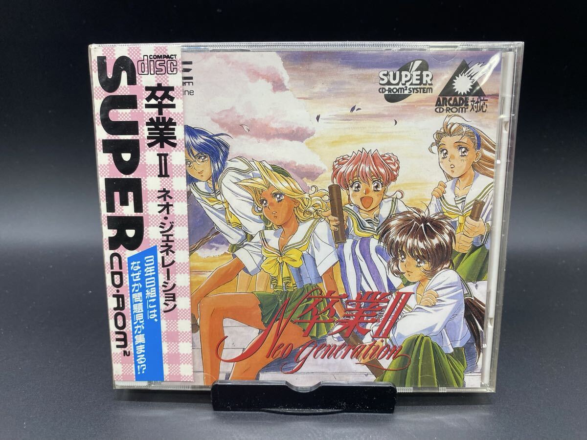 【未開封】 PCエンジン スーパー CD-ROM2 卒業Ⅱ PCE拍卖