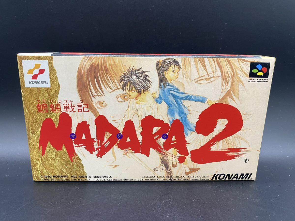 【未開封】 スーパーファミコン MADARA2 マダラ2 魍魎戦記拍卖
