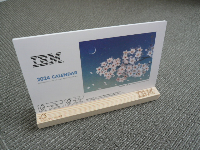 ■2024年 IBM 卓上カレンダー■IBM 2024 CALENDAR■新品・未使用■レア物■拍卖