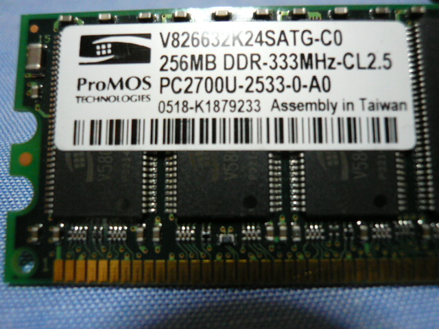 ■DDR-SDRAM■デスクトップ用のメモリ■PC2700U 256MB DDR 333MHz CL2.5■ProMOSブランド■-13拍卖