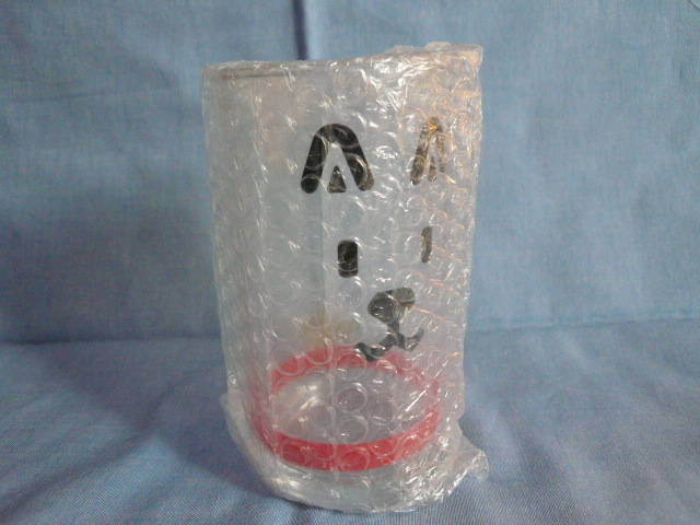 ■SoftBank/ソフトバンク■お父さんグラス■新品 未開封 非売品■ペアグラスとしてどうでしょう■拍卖
