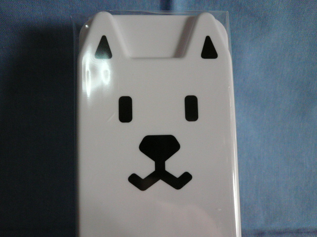 ■SoftBank/ソフトバンク■お父さんランチボックス■新品 未開封拍卖