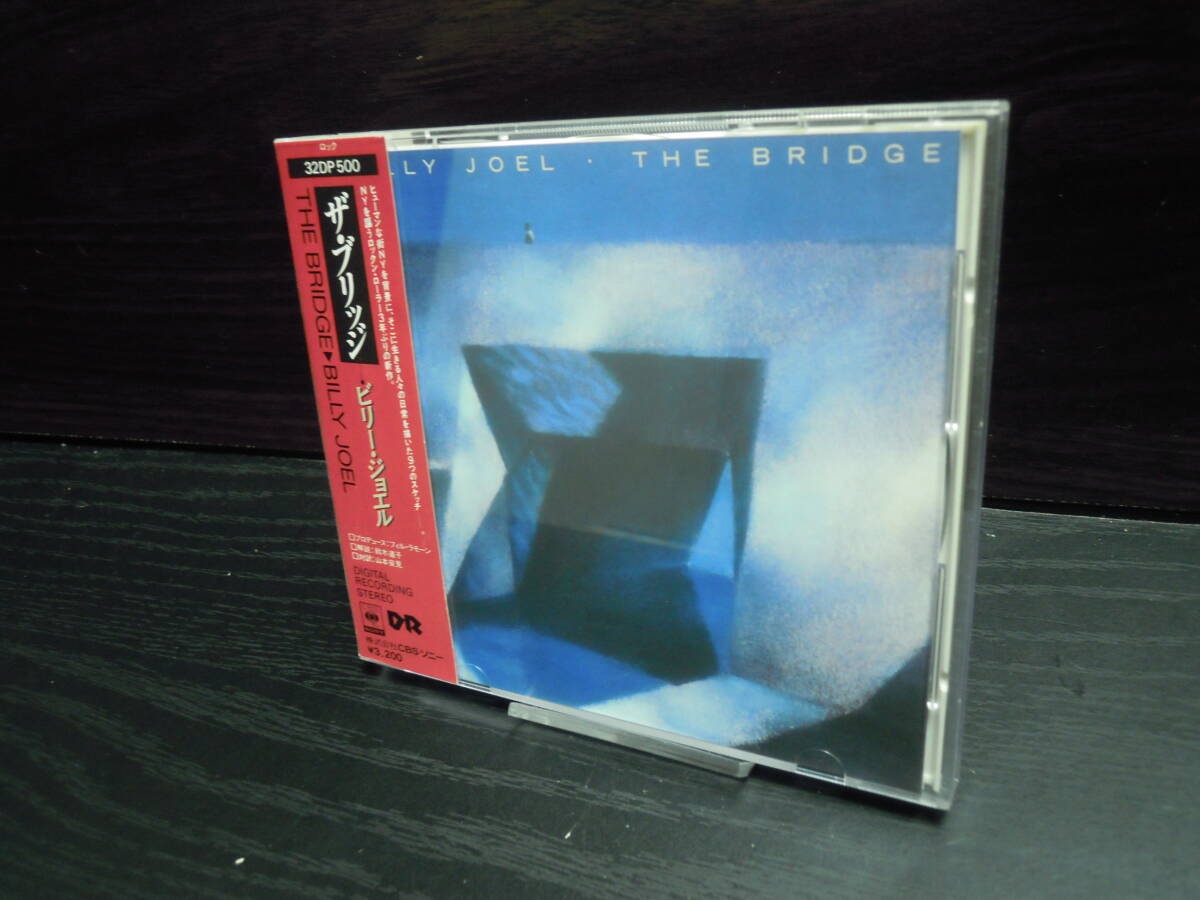 BILLY JOEL ビリー・ジョエル THE BRIDGE 32DP500拍卖