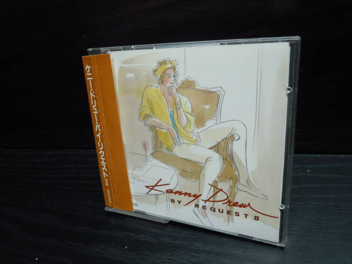 KENNY DREW ケニー・ドリュー BY REQUEST バイ・リクエスト 2 R32J-1020拍卖