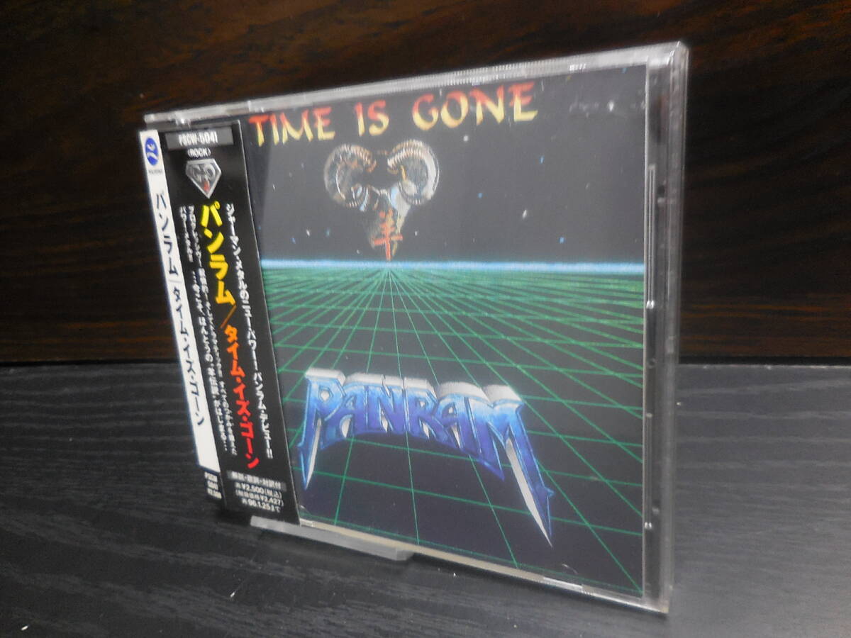PANRAM パンラム TIME IS GONE PSCW-5041拍卖