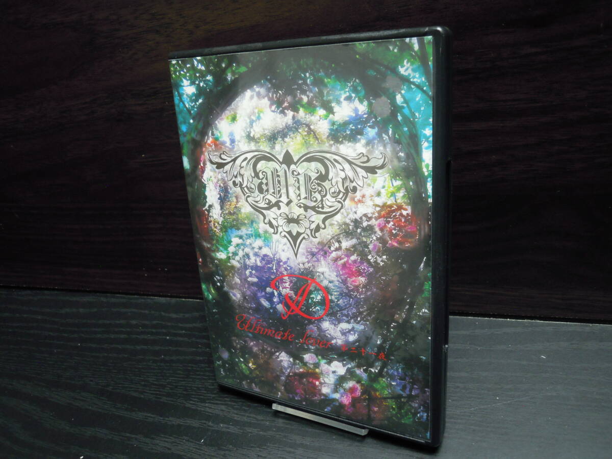 D FC限定 LIVE DVD Ultimate lover 第二十一夜 3枚組 DVD拍卖