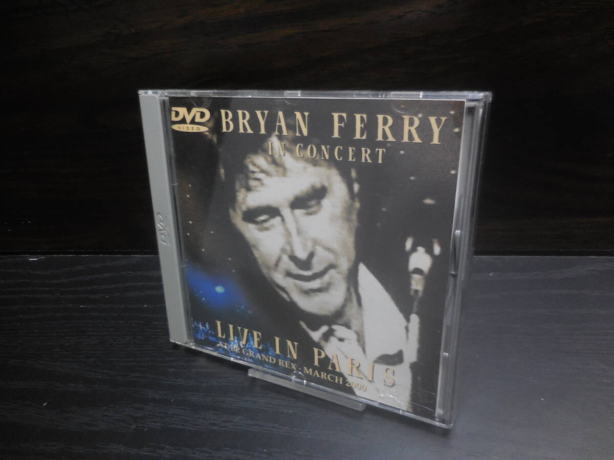 BRYAN FERRY ブライアン・フェリー IN CONCERT LIVE IN PARIS AT LE GRAND REX MARCH 2000 ライヴ・イン・パリ DVD拍卖