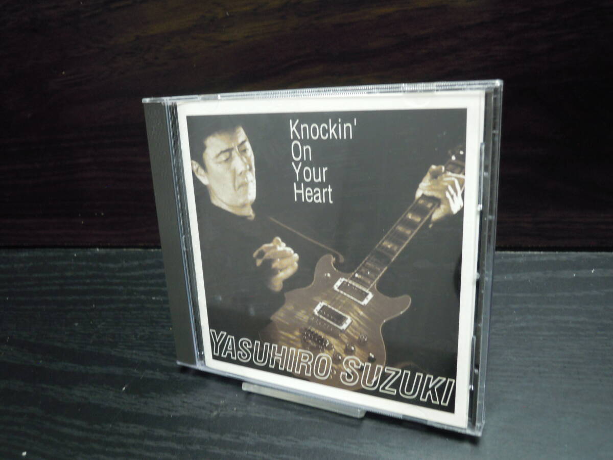 鈴木康博 YASUHIRO SUZUKI KNOCKIN' ON YOUR HEART拍卖
