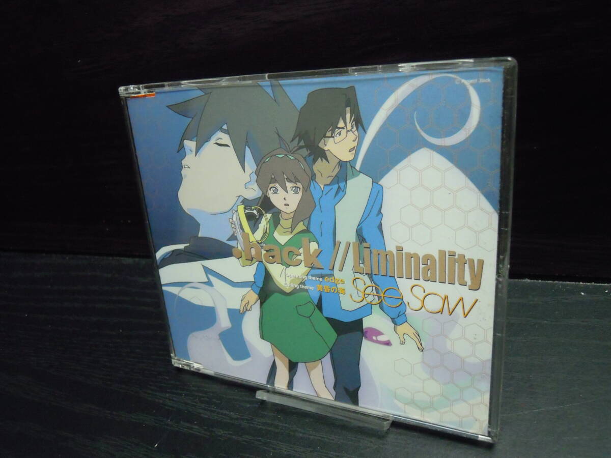 .hack//Liminality Opening theme edge Ending theme 黄昏の海 See-Saw VICL-35407拍卖