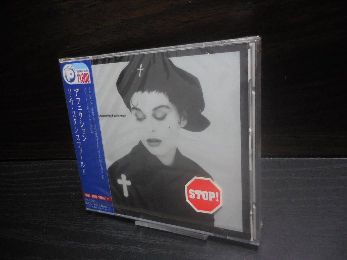 LISA STANSFIELD リサ・スタンスフィールド AFFECTION アフェクション BVCA-7342 未開封拍卖