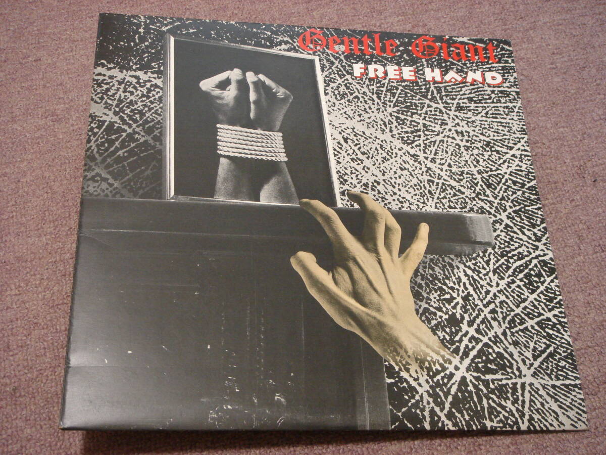LP Gentle Giant Free Hand UK盤 ジェントル・ジャイアント拍卖