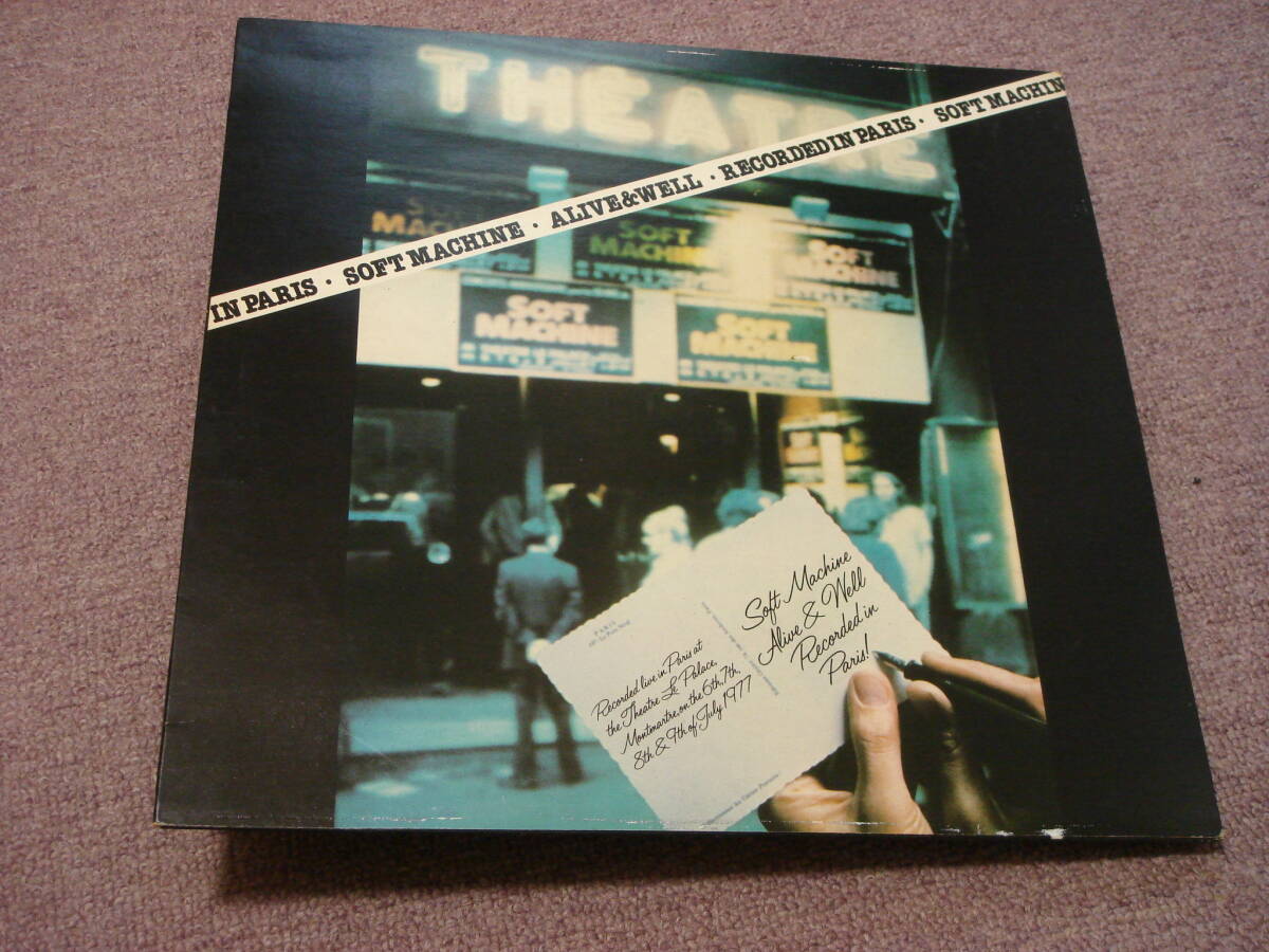 LP Soft Machine Alive And Well Recorded In Paris UK盤 ソフト・マシーン拍卖