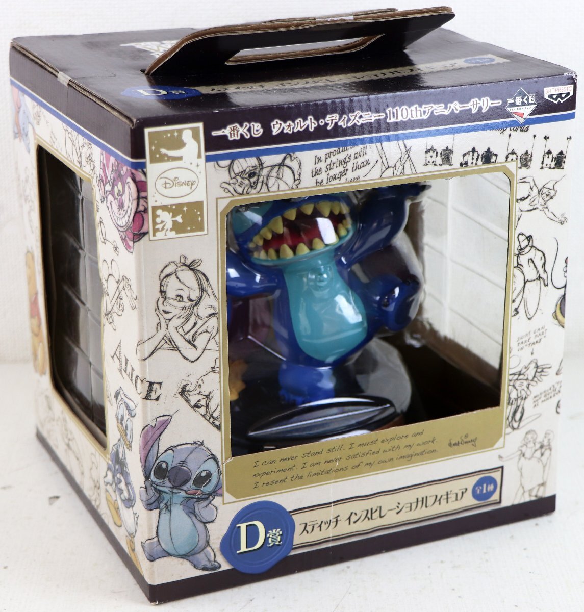S♪未使用品♪一番くじ フィギュア 『スティッチ インスピレーショナルフィギュア』 ウォルト・ディズニー110thアニバーサリー ※未開封拍卖