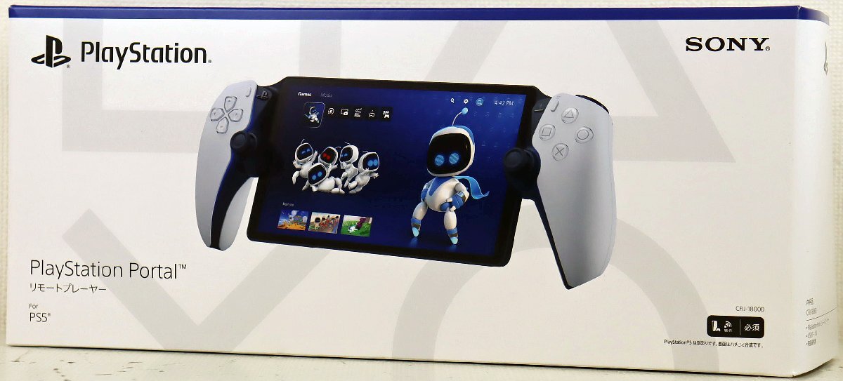 S◇中古品◇ゲーム周辺機器 『PlayStation Portal CFIJ-18000』 SONY/ソニー リモートプレイヤー PS5対応 8インチLCD 60fps対応 発売2023年拍卖