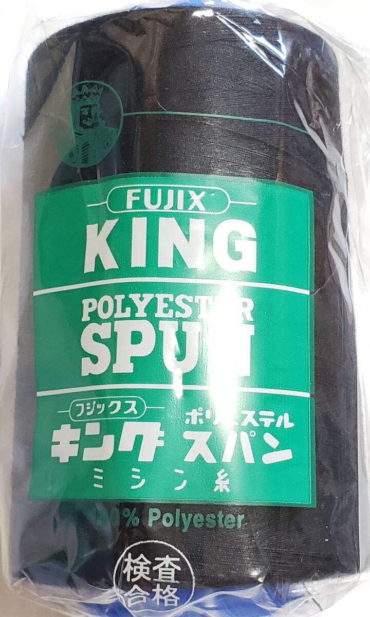 糸1536 FUJIX フジックス キングスパン ミシン糸 60番 3000m col.402 黒拍卖