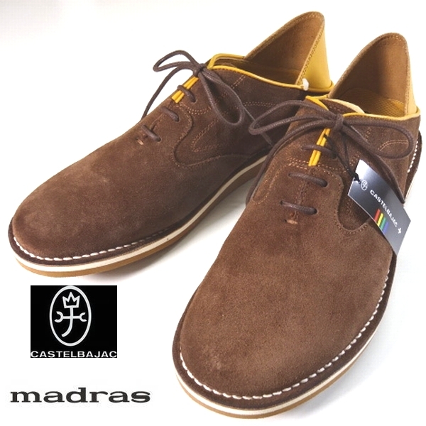 新品 CASTELBAJAC カステルバジャック 定1.98万 軽量 ステッチダウン 本革 レザー ビジネスカジュアル シューズ 靴 27cm madras マドラス拍卖