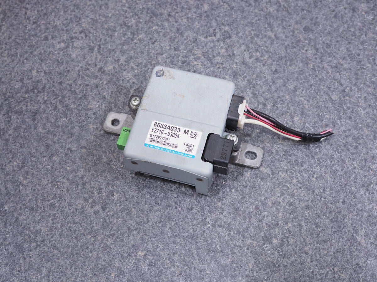ゆ■H23 三菱 アイミーブ i-MiEV《 ZAA-HA3W 》Y4F1 純正 パワステコンピューター 8633A033 CPU パワーステアリング E2710-03004拍卖