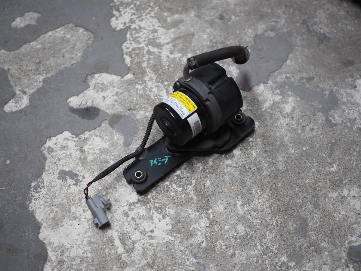 ■H23 三菱 アイミーブ i-MiEV《 ZAA-HA3W 》Y4F1 純正 バキュームポンプ TD8233 ブレーキブースター 電動拍卖