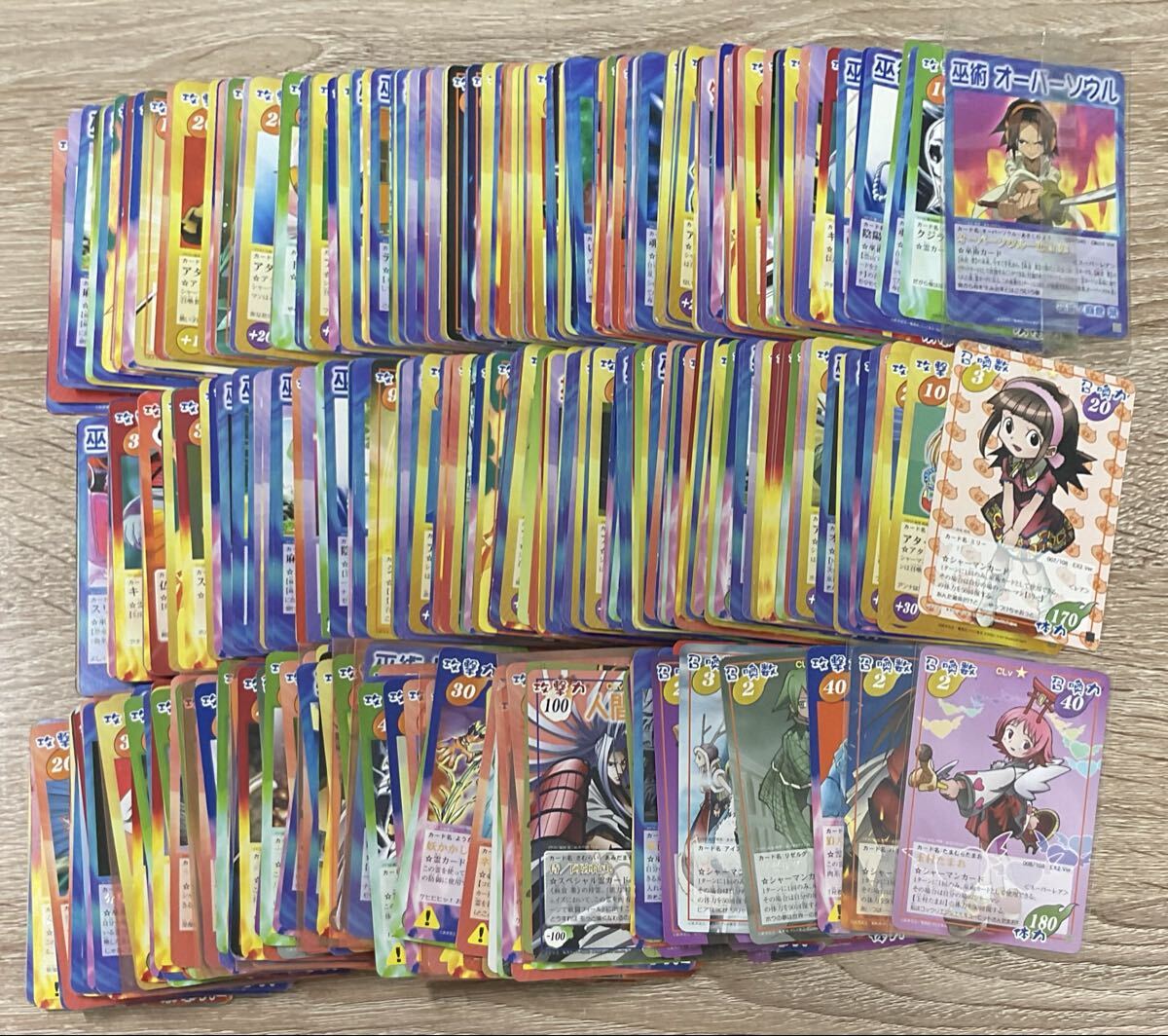 シャーマンキング トレカ カード スーパーレア レア ノーマル まとめ売り 400枚以上【在庫処分A1008001】 拍卖