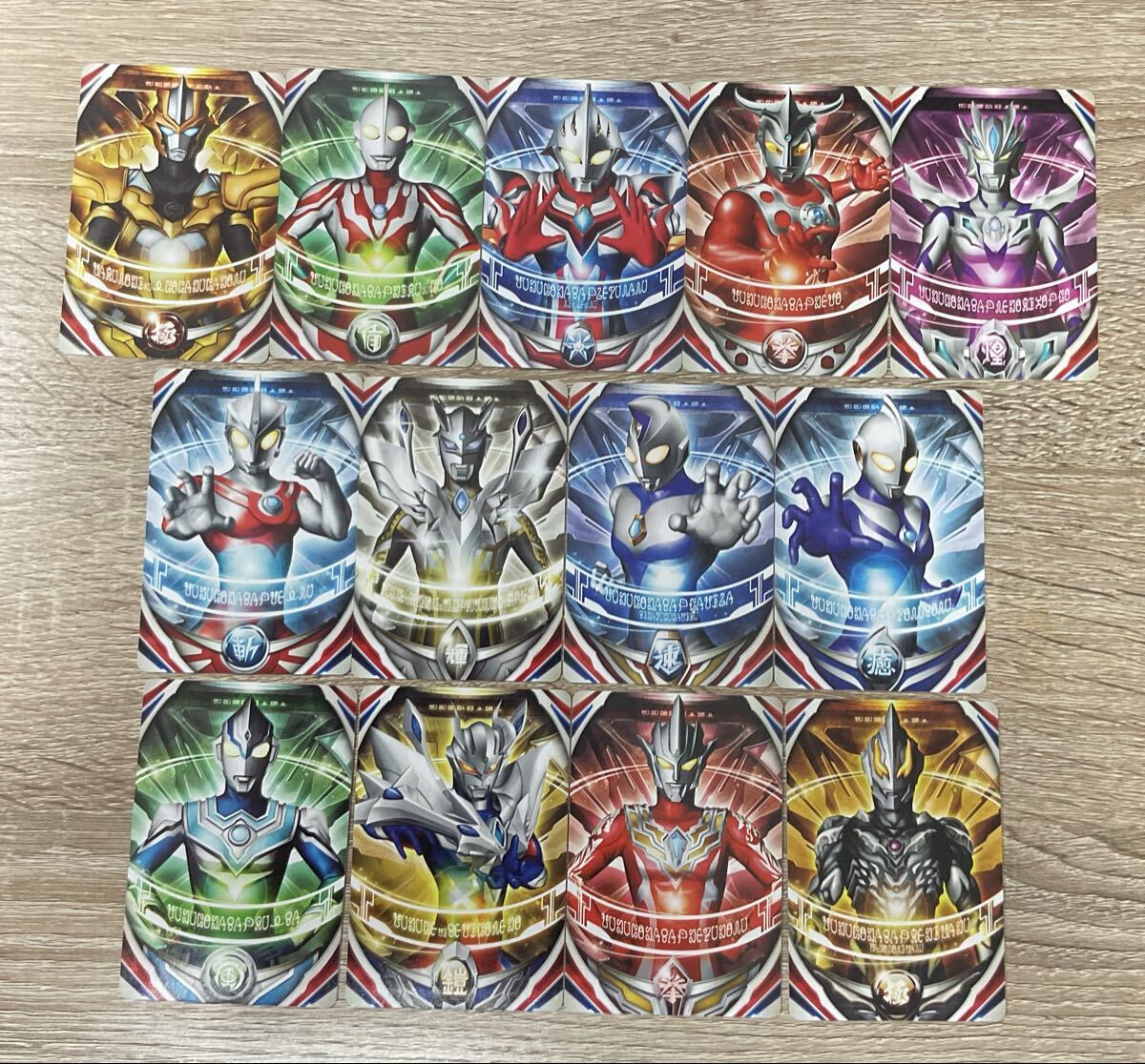 ウルトラマンレプリカ ウルトラマン カード ウルトラフュージョンカード まとめ売り 13枚【在庫処分A1001030】 拍卖