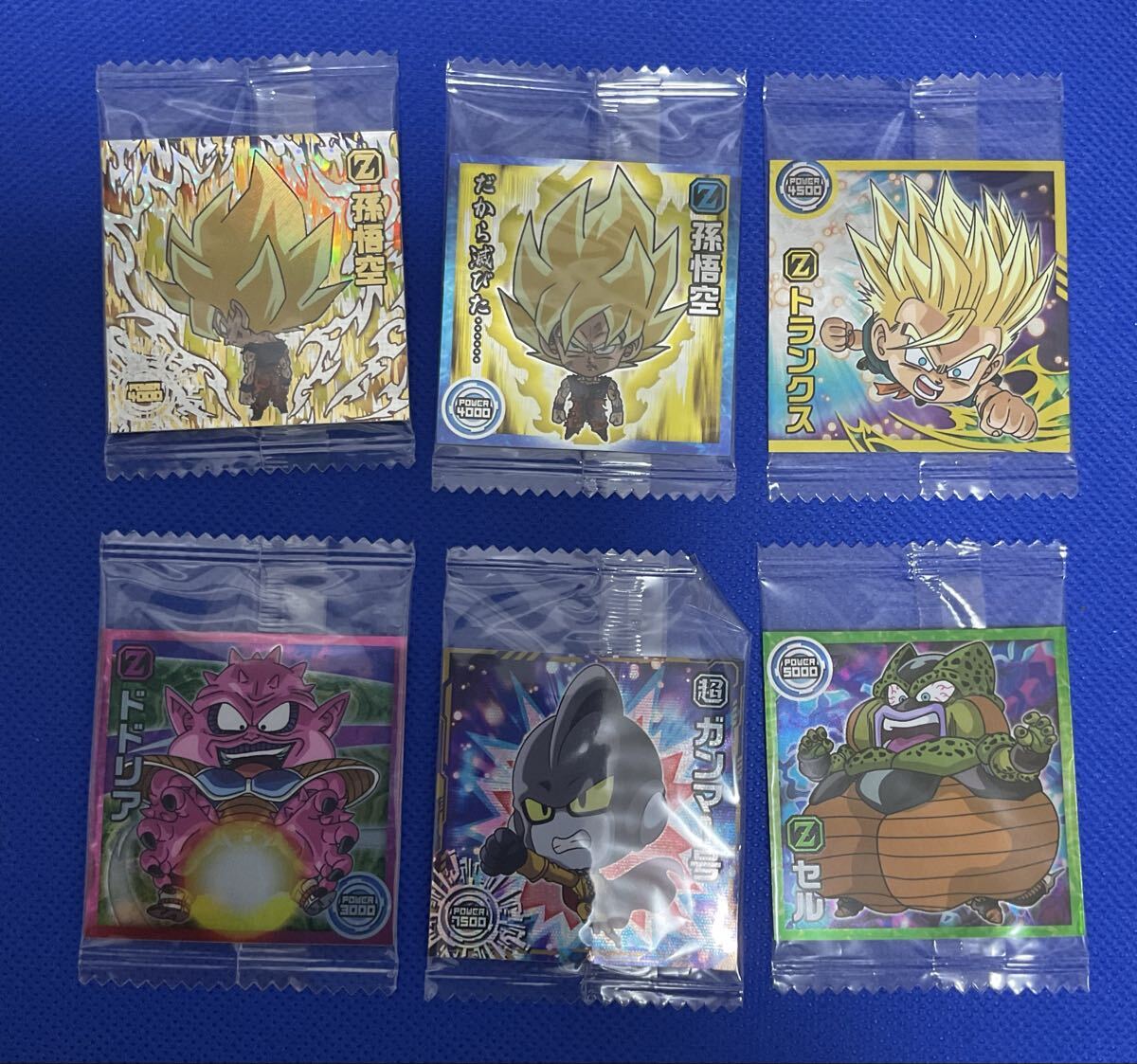 ドラゴンボール ウエハース シール 超13-02 UGR 他 未開封品 まとめ売り 6枚 超戦士シールウエハース超【在庫処分A1015027】拍卖