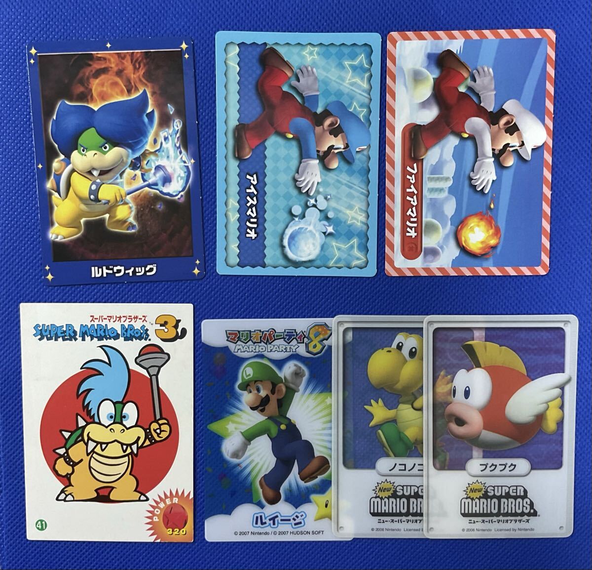 任天堂 Nintendo ニュースーパーマリオブラザーズU 他 カード トップ アマダ クリアカード まとめ売り 7枚【在庫処分A1008005】 拍卖